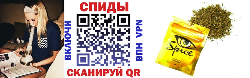 БУТИРАТ вода  хочу   Протвино 