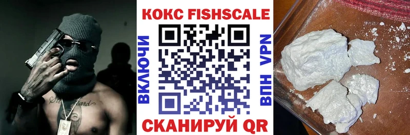 Cocaine 98% Протвино