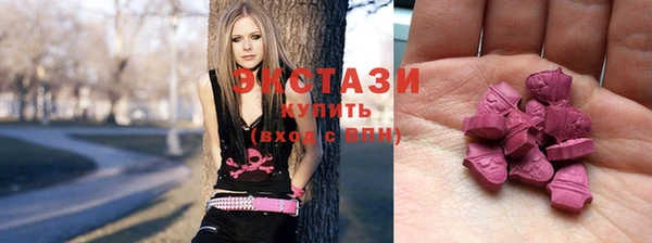 соль курить ск Алексин