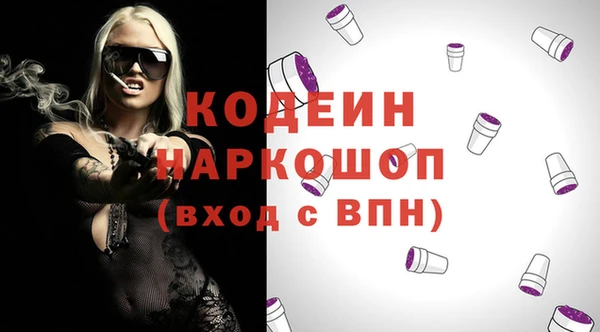 эйфоретик Алзамай