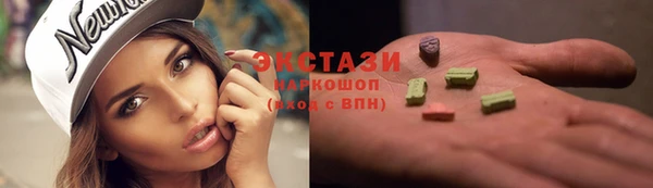 эйфоретик Алзамай