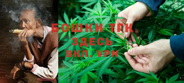 соль курить ск Алексин