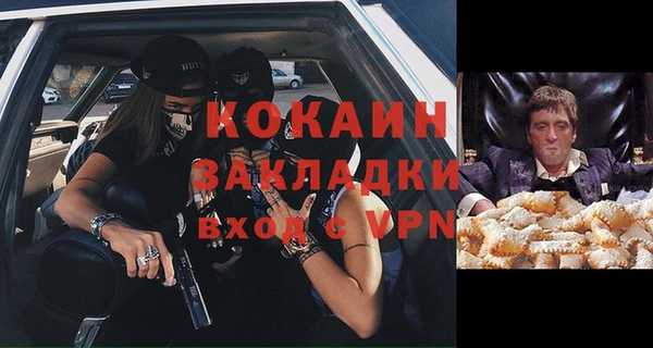 эйфоретик Алзамай